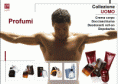 profumi linea uomo